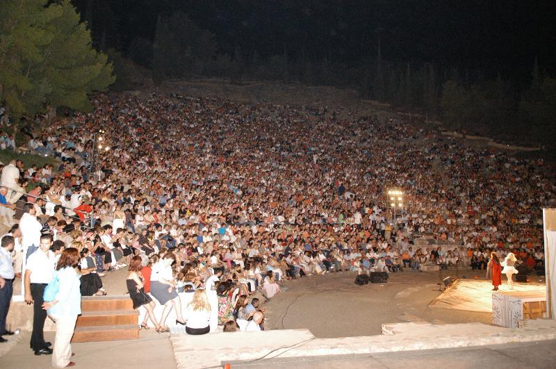 Ξενοδοχείο Μορφέας Άργος Εξωτερικό φωτογραφία